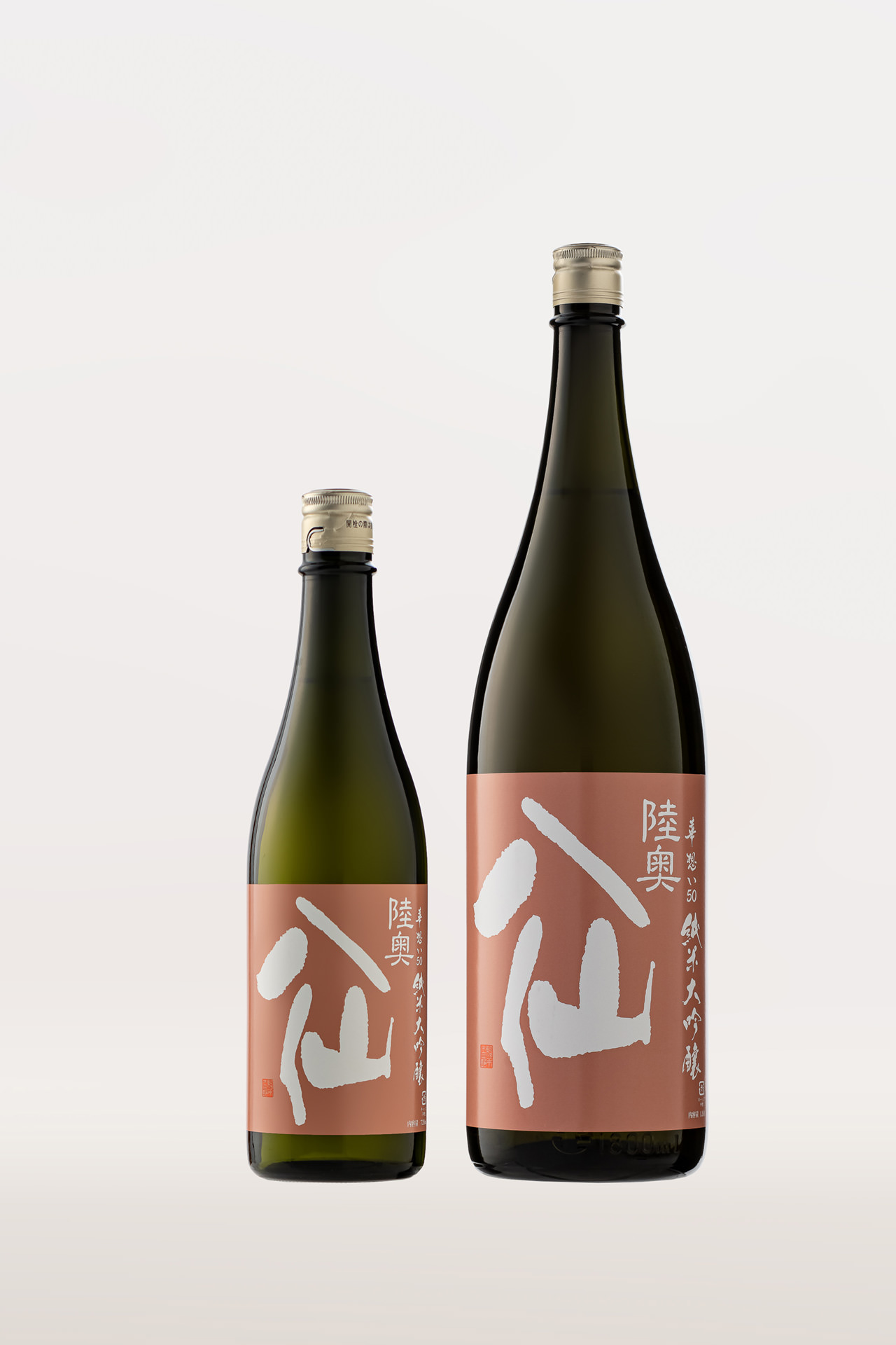 陸奥八仙 華想い50 純米大吟醸(生・火入)