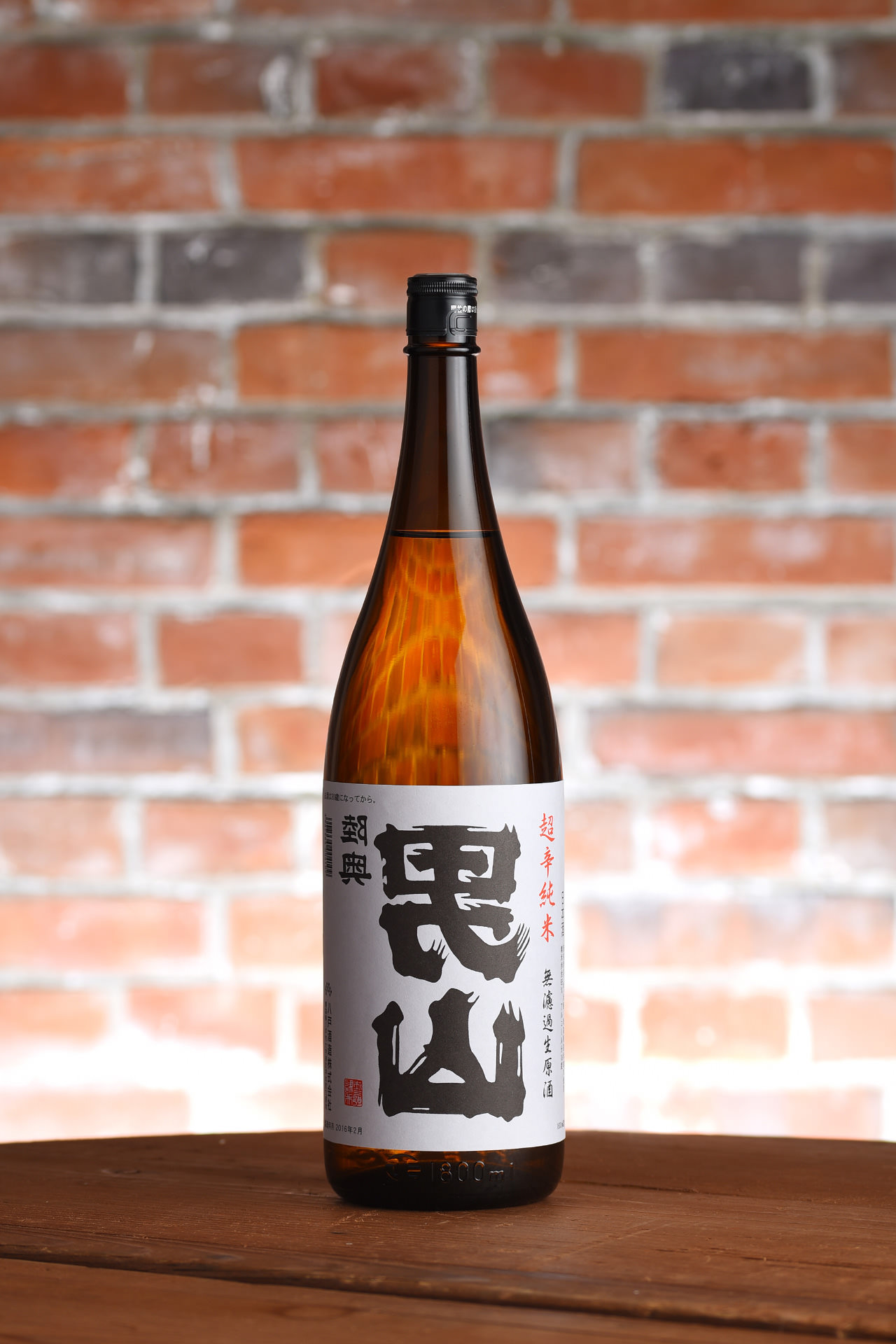 裏男山 超辛純米 無濾過生原酒 1,800ml